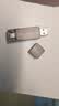 联想投资品牌异能者256GB type-C USB3.2固态U盘 F801 1050MB/s 双接口手机电脑通用便携 大容量优盘 实拍图