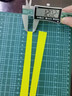 普雷萨斯三代扁皮筋新款竞技皮筋弹弓瑜伽带四季回弹可免费裁剪2米装 三代0.5黄色2米 实拍图