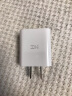 ZMI氮化镓GaN充电器iPhone15promax/14/13充电头PD30W兼容20W快充苹果12等手机iPad平板Type-C插头A18 实拍图