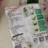 宇峰广西凉粉烧仙草黑白凉粉自制甜品果冻原料0脂肪家用儿童食用 黑凉粉500g*1袋 实拍图