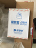 装得快 （RBD）硬胶套35丝双面透明卡片袋营业执照文件保护袋塑料卡套多尺寸可定制 【六仓快速送达】A3横长边开口（20个/盒） 实拍图