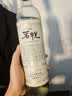 华酌 茗悦 兰香甜白茶葡萄酒 500ml/支 单支装 实拍图