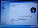 华硕（ASUS) 超轻薄便携商务办公游戏本 大屏幕学习本13寸15.6寸二手笔记本电脑 9成新 酷睿i5-8G-256G-独显 店长推荐 实拍图