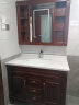 毓扬新中式实木落地浴室柜组合橡木洗脸盆洗手池卫生间仿古卫浴柜 1米 实拍图