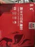 京呈适用惠普CF247A硒鼓Mini M17a/M17w M30a硒鼓/M30w 47A M16A/M16W/M29A/M29W打印机墨碳粉盒硒鼓 47A 高清碳粉墨粉 黑色6瓶 实拍图