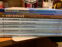灌区基本情况普查报告/第一次全国水利普查成果丛书 实拍图