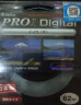 肯高（KENKO） PRO1 Digital CPL（W） 62mm 超薄圆偏振镜 实拍图