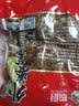 聪厨正宗外婆菜下饭菜湘西咸菜下酒菜拌饭炒饭酱菜湘西特产美味 外婆菜250g*10袋 需要炒 实拍图
