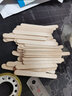 季萌100支装雪糕棒冰棒棍DIY手工制作材料手工材料 100支装 原色（93*10mm) 实拍图