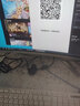 宝贝猫27英寸一体机电脑曲屏14核酷睿i5i7独显高配大屏游戏办公家用设计美工渲染组装台式DIY一体式整机 27英寸【曲屏】 Q19》13代酷睿i5丨16G+1TB丨显卡12G 实拍图