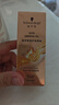 施华蔻（Schwarzkopf）盈萃韧养护发精油30ml( 沐光瓶 防毛躁柔顺 免洗不油腻)无泵头 实拍图