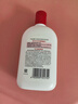 大宝SOD蜜青花香型200ml身体乳液面霜润肤补水保湿面部护肤品 实拍图