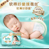 帮宝适【夏天散热王者】一级帮婴儿拉拉裤夏季超薄2XL50+6片 尿不湿尿裤 实拍图