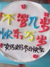 米苏先生新鲜生日蛋糕祝寿礼物水果父母女友同城配送奶油当天日达到全国 巧克力乐园蛋糕 【推荐款】6英寸（约1-2人食用） 实拍图