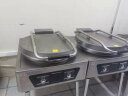 德玛仕（DEMASHI）商用电饼铛特大号烙饼机双面加热 全自动企业食堂立式电饼炉烤饼机 EJB45L-2（380V） 晒单实拍图