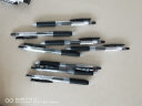 派通（Pentel）0.5mm速干按动式中性笔 银魂限定款 高杉晋助 黑色 BLN75 实拍图