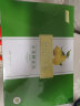 水果酵素代餐粉 酵素孝素 酵素固体饮料奇异果/柠檬味8gX30袋/每盒 柠檬味1盒装 晒单实拍图