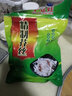 小苍娃 河南登封特产 芥丝500g/袋  芥菜丝嵩山 小仓娃 榨咸菜 下饭菜 3袋 实拍图