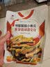 李窖主韩式辣白菜韩国风味泡菜延边朝鲜族黄瓜萝卜咸菜苏子叶下饭预制菜 青年萝卜+辣白菜+酸甜黄瓜+小葱 实拍图
