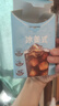 雀巢（Nestle）【代言人丁禹兮同款】冰美式速溶黑咖啡闪溶0糖0脂*2g*30条 实拍图