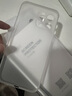 ZMOVERT【次日可达】适用于苹果13手机壳 iPhone13保护套透明超薄磨砂全包防摔女男款 苹果13promax【透白色/6.7英寸】 再获9D防爆膜 实拍图