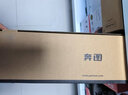 奔图（PANTUM）CWT-350废粉仓适用于CP2510DN/CM7115DN/CP2500DN智享版/CM7000FDN智享版打印机废粉盒 实拍图