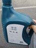 大众（Volkswagen）防冻液红色大众一汽原厂G12新老迈腾速腾高尔夫6新宝来捷达冷却液 4L -40℃ 红色 原厂G12 实拍图