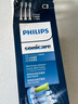 飞利浦（PHILIPS）电动牙刷刷头 C3智臻洁净型 10倍清除牙菌斑 HX9043/67 3支装 白色 适配钻石7系9系Ai刷 实拍图