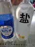 水云生 盐汽水 气泡水 柠檬味碳酸饮料480ml*24瓶 咸味解渴防暑整箱 480ml*24瓶3件 实拍图