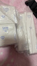 卓沿白金敏肌舒润水乳套装舒缓保湿补水修护护肤品洁面啫喱乳液精华液 啫喱150ml 实拍图