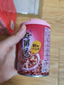 银鹭 八宝粥多口味五谷杂粮早餐营养速食粥即食冲泡方便组合整箱装 好粥道薏仁红豆八宝粥280g*12罐 实拍图