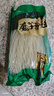 磨子桥陕西魔芋粉丝 蒟蒻面凉拌菜火锅店麻辣粉酸辣粉食材 干粉条400g 实拍图