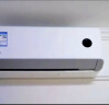 小米（MI）米家互联网空调全直流变频节能静音高效制冷热暖自动清洁智能联壁挂式空调-以旧换新 大1匹/变频/新一级/KFR-26GW/V1A1 实拍图