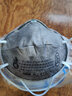 3M8247CN防PM2.5雾霾活性炭口罩R95级防异味防尘喷漆用ws （产品以收到实物为准）【1盒20只】（R95） 实拍图