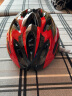 奥塞奇 osagie ot8儿童自行车头盔一体成型骑行头盔儿童透气男女安全帽子可调节公路自行车头盔单车装备黑红 实拍图