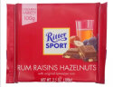 瑞特滋（RITTER SPORT） 德国进口瑞特斯波德运动巧克力排块 74%可可黑巧克力袋装100g 实拍图