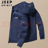 JEEP SPIRIT吉普夹克男外套秋冬季韩版男士上衣宽松连帽男装 蓝色 L 实拍图