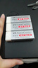 德国辉柏嘉1871超净橡皮擦 儿童橡皮擦学生专用橡皮擦文具擦得干净儿童清洁擦 美术素描专用橡皮 白色大号-3块(187151) 实拍图