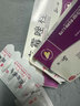[妍婷]克霉唑栓 0.15g*10枚 3盒装 妇科外阴瘙痒霉菌性阴道炎用什么药效果好妇科炎症专用药妇科塞的消炎药妇科栓剂私处瘙痒 阴道炎反复发作 实拍图