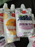 喜之郎CiCi果冻爽 吸的可吸的果冻组合 0脂儿童零食大礼包伴手礼 【A组-到手22支】1800克 实拍图