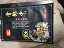 见证奇迹 骨郎中风湿型大黑膏贴颈椎病腰椎间盘突出膝盖足跟腰腿疼痛骨质增生骨刺关节扭伤筋骨远红外止痛贴 1盒体验装（发1盒+1贴） 实拍图