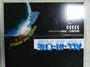 得丽珑工控一体机嵌入式工业电脑触摸屏显示器防尘安卓系统产线工位机生产车间mes智能自动化可视化触控 12英寸（桌面/壁挂/嵌入式可选） 赛扬双核J1800/4G/64G/Wifi 实拍图
