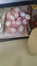 南湖牌（NANHUPAI）高邮咸鸭蛋流油咸鸭蛋咸蛋盐蛋熟咸鸭蛋端午送礼礼盒 16枚 800g 单枚50~55克 实拍图