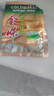 金味 麦片原味独立小包装袋装营养燕麦香甜早餐饱腹代餐冲饮即食冲饮 原味420克/15小包 实拍图