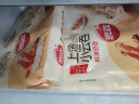 禧美海产 厄瓜多尔白虾 净重1.8kg/盒（加大号）75-90只  盐冻大虾 烧烤 晒单实拍图