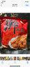 秦格格陕西特产凉皮宝鸡岐山特产真空包装擀面皮方便速食300g 实拍图