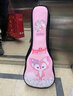 木叶定制23寸尤克里里包乌克丽丽卡通个性可爱ukulele琴包24寸琴盒 玲娜贝儿尤克里里23/24寸通用款 实拍图
