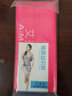 艾美仕（AiMeiShi） 乳胶弹力带阻力带男力量训练拉伸带健身女瑜伽带伸展拉力带 玫红色 1.5米(长度) 实拍图