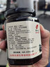 碛口红醋泡黑豆285g每瓶 山西特产6°红枣陈醋浸泡 无添加 碛口红醋泡黑豆单瓶285克 实拍图