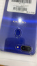 OPPO R15 全网通4G双卡单待 直播神器美颜神器安卓老人手机 星云渐变 6GB+128GB（梦镜版） 95新 实拍图